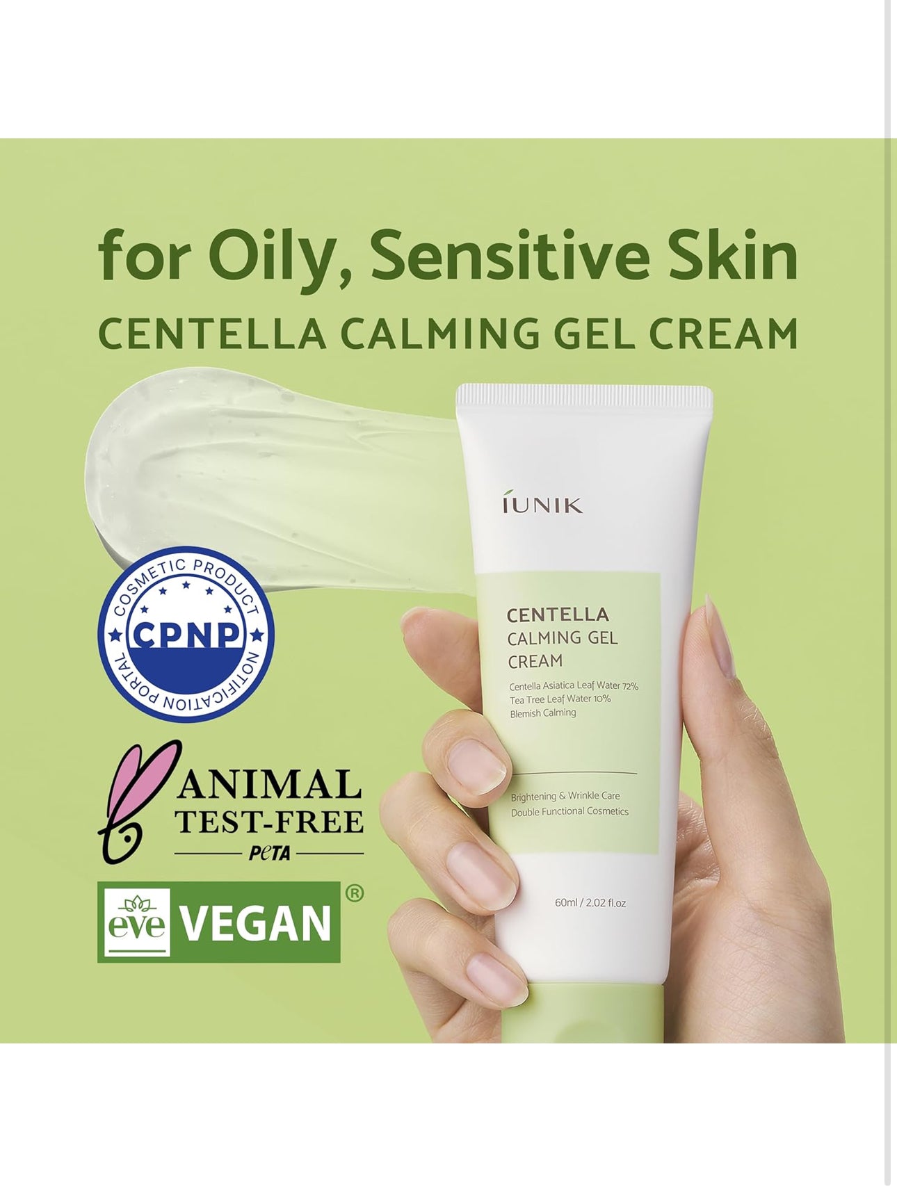 Centella Edition Skin Care set [renewed 2 pcd]