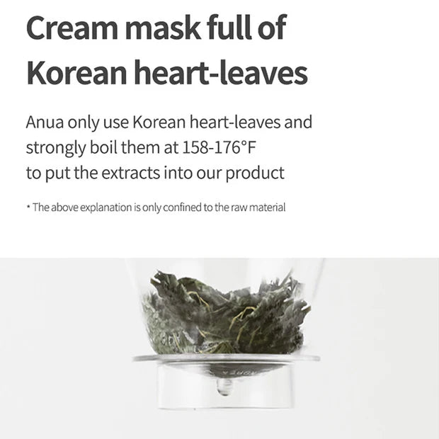 Anua Heart Leaf Cream MASK Night Sloution Pack [25ml *1pc]