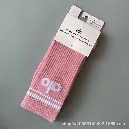 Alo Terry Cloth Mid Length Sport Socks