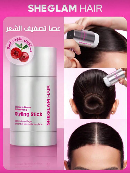 SHEGLAM Hair Locked In Glossy Shine Strong Styling Stick
