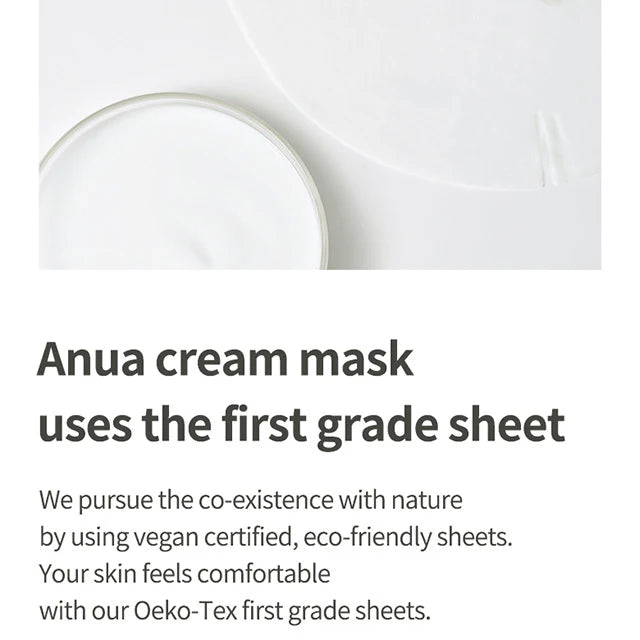 Anua Heart Leaf Cream MASK Night Sloution Pack [25ml *1pc]