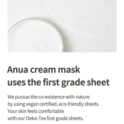 Anua Heart Leaf Cream MASK Night Sloution Pack [25ml *1pc]