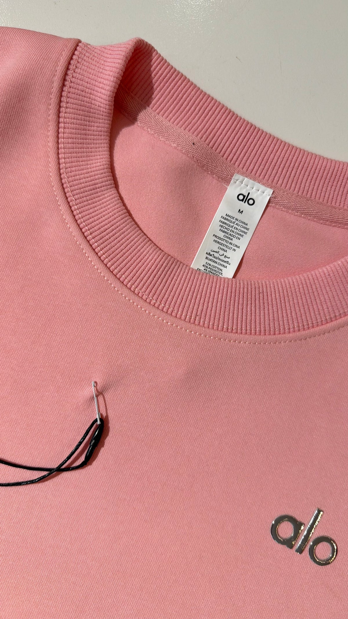 ALO Fleeced Sweatshirt-Pink (Dupe)
