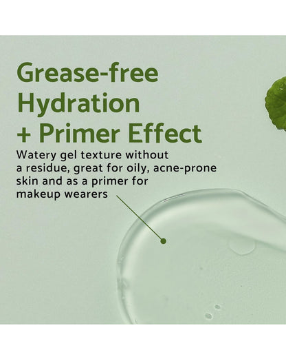 Centella Edition Skin Care set [renewed 2 pcd]